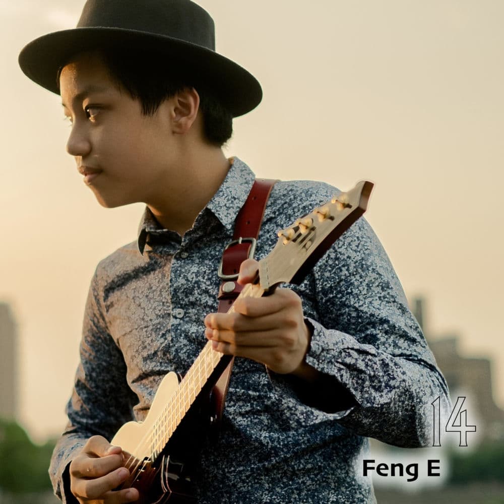 Feng E