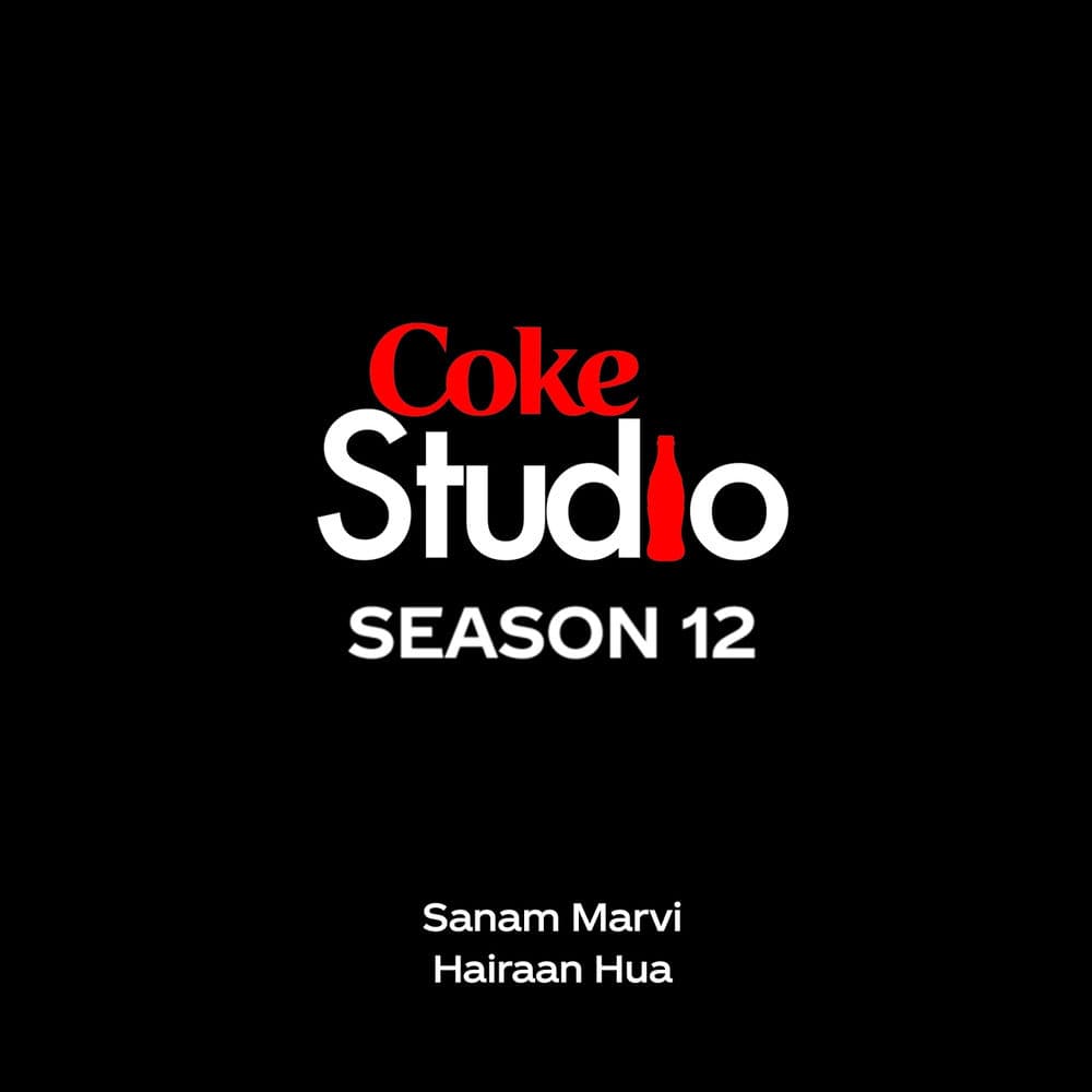 Sanam Marvi