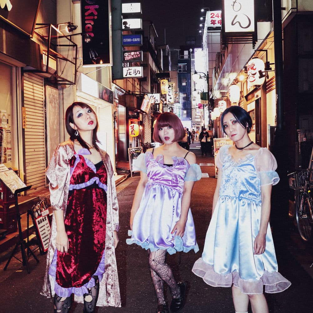 TsuShiMaMiRe