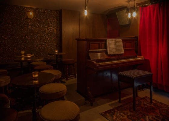 Green Note — photo 4