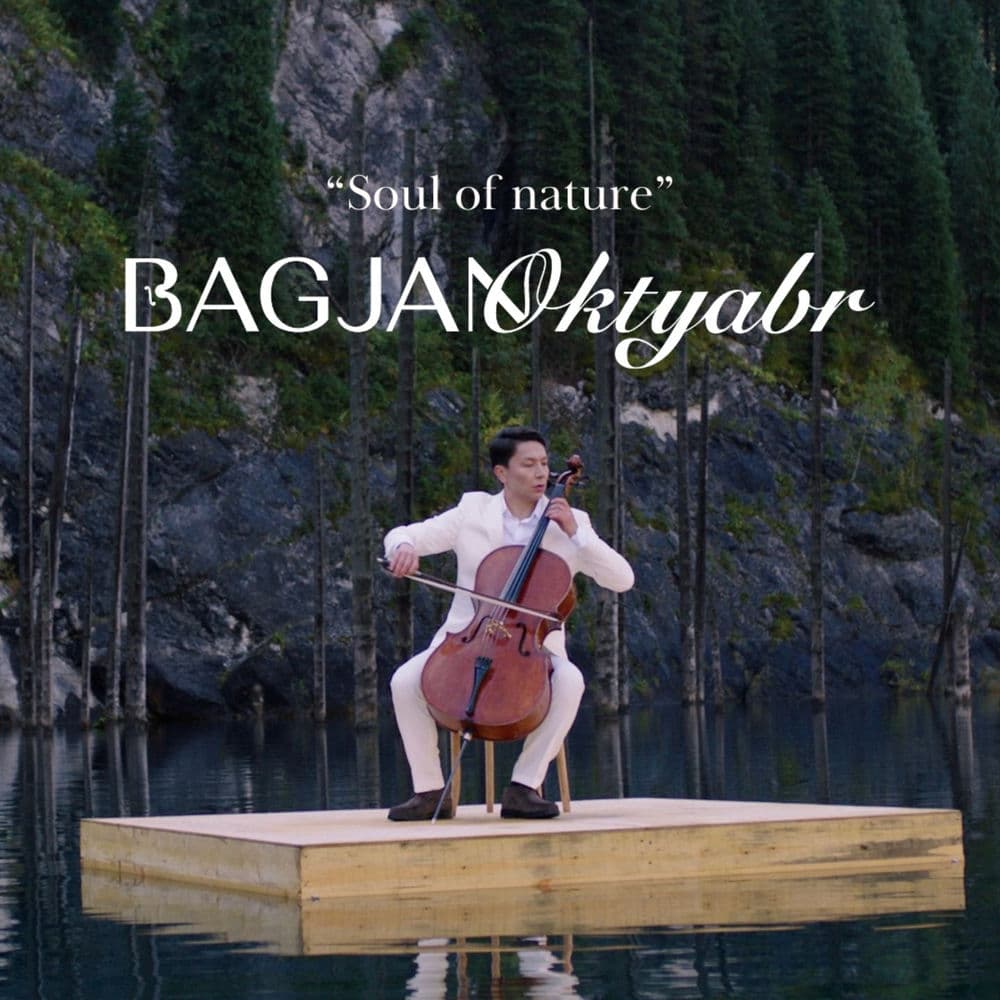 Bagjan Oktyabr