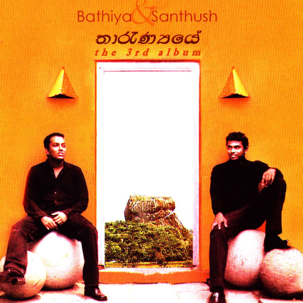 Bathiya and Santhush
