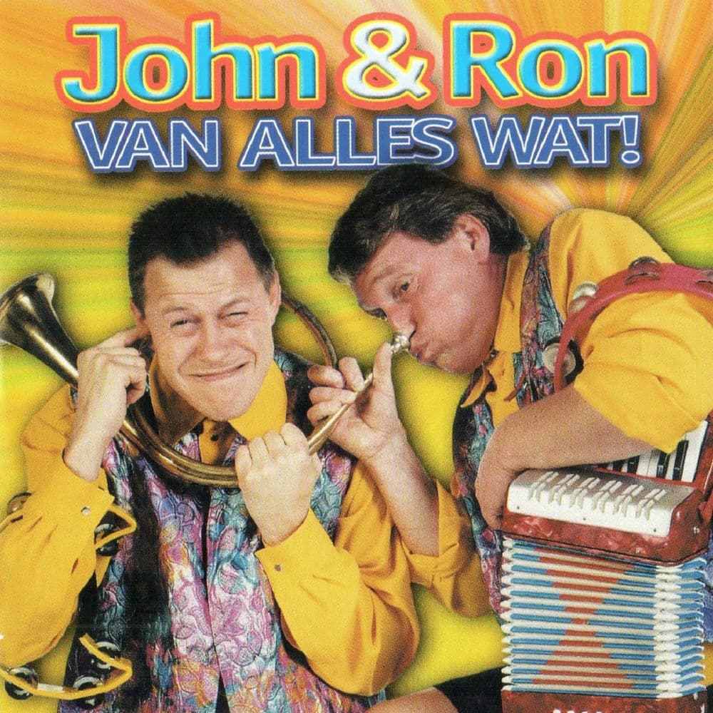 JOHN